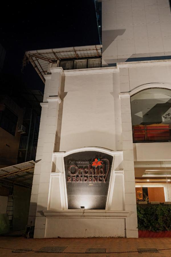 Orchid Residency Hotell Kottayam Exteriör bild